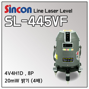 [SINCON] 신콘 전자식 라인레이저 SL-445VF