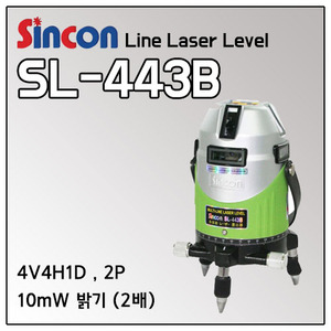 [SINCON] 신콘 전자식 라인레이저 SL-443B