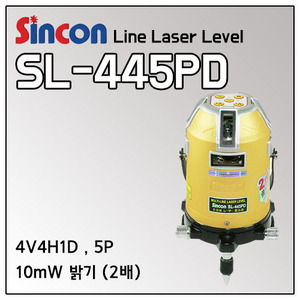 [SINCON] 신콘 전자식 라인레이저 SL-445PD