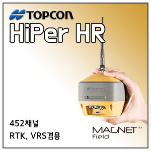 [TOPCON] GNSS 수신기 HiPer HR + MAGNET FIELD 측량소프트