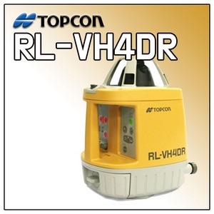 [TOPCON] 회전레이저 RL-VH4DR