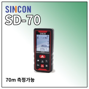 [SINCON] 신콘 레이저 거리측정기 SD-70