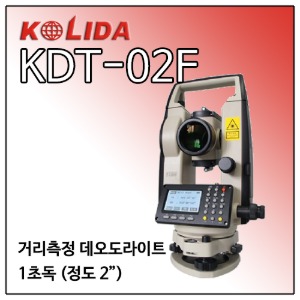 [KOLIDA] 코리다 거리측정 데오도라이트 KDT-02F